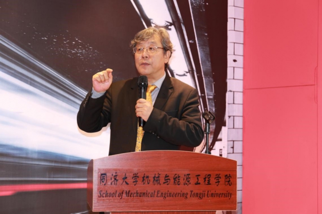 黄色网站
副校长吴志强院士致辞