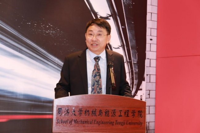 黄色网站
院长卞永明教授致辞